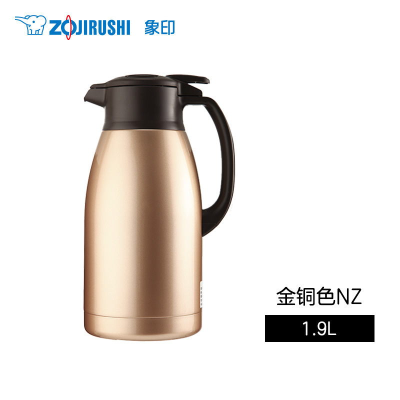 01254-SH-HA19C-골드-1.9L