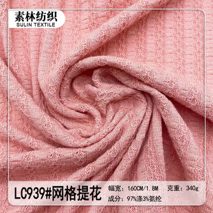 340g�W�����Ứ�ݼyᘿ��� ��]����͸���l�_�y�ӗlᘿ�����