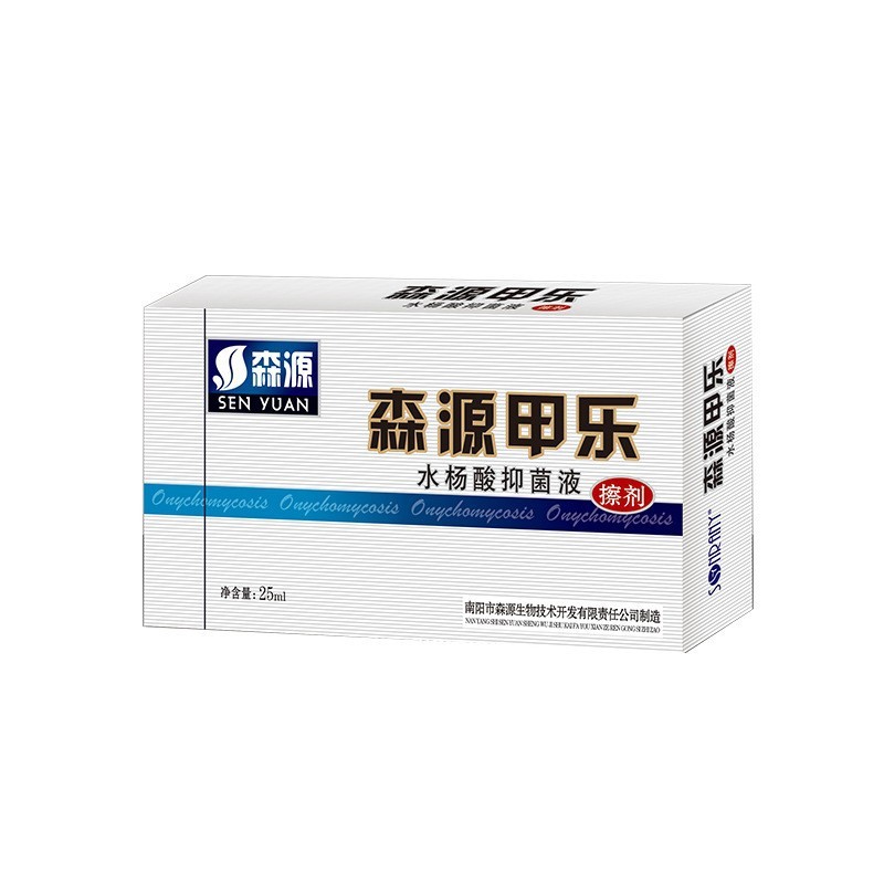 森源 足光散泡脚抑菌除臭蜕皮足光散泡脚不脱皮泡脚粉足光粉|undefined