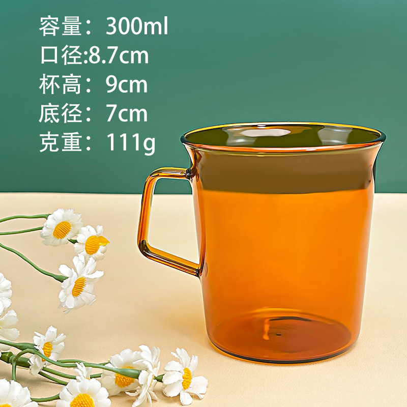 北欧イン高ホウケイ酸コーヒーカップホットドリンククリエイティブカラーガラスレトロ飲料茶マグカップ卸売|undefined