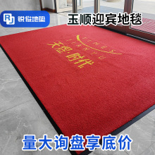 ����ӭ�e��̺��ݹ�˾�Ƶ�C��ӡ��ӭ�e�T�|�������K�V���T�ڵ؉|