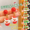 Children's ear clips, cartoon earrings for elderly with tassels, no pierced ears, suitable for import