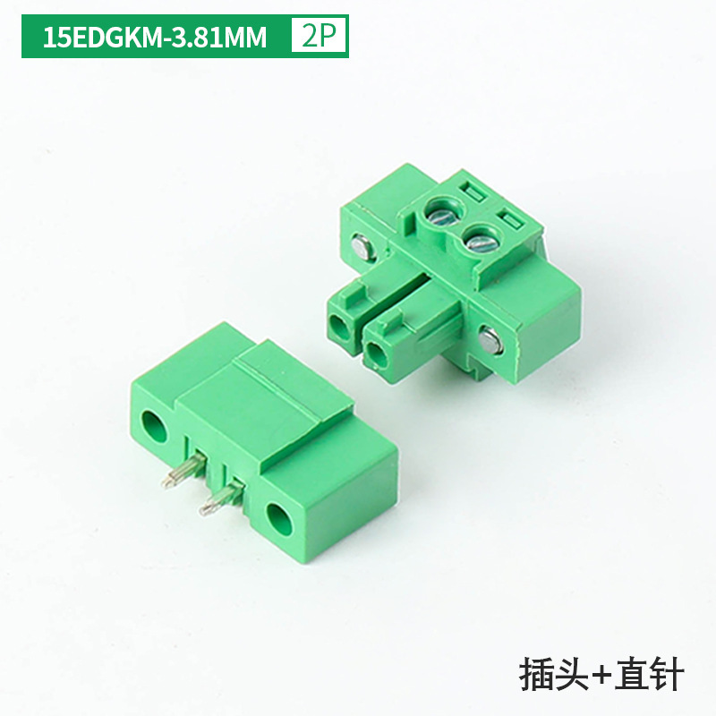 15edgk-3.8mmプラグインpcb端子ベンディングストレートソケット2/3/4/16p耳付フランジ|undefined