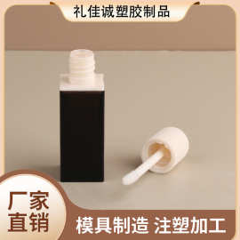 淡粉色竖纹圆盖唇釉管黑色瓶身液体腮红唇泥唇彩塑料分装瓶包材厂