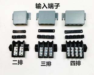 늺��C�Ӿ��к��Cݔ����Ӄ�����������Ӿ���500Aݔ�����ӱ��o�w