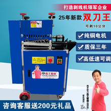 ȫ�Ԅӄ����C�U�~�������A���¿�С��늄���|��ƤȥƤ��Ƥ�ξ��C