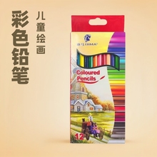 ֱ��12ɫľ�|��ɫ�U�P��ͯ���U�L���������Բ��U�PС�W���ľ߿羳