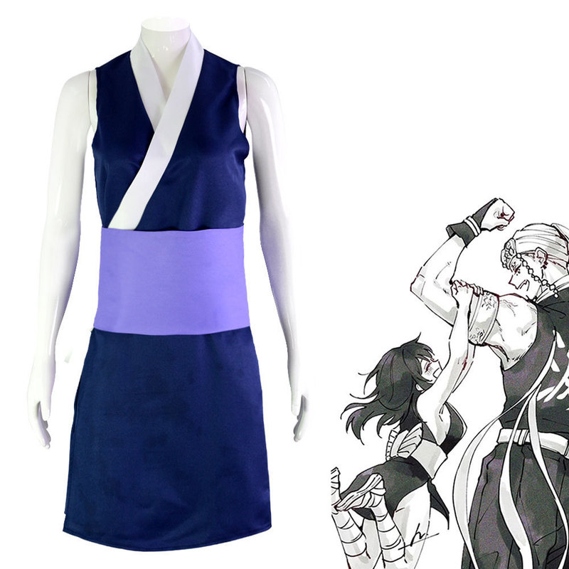 鬼灭之忍cos服宇髄天元音柱须磨 雏鹤 牧绪cosplay万圣节舞台表演|undefined