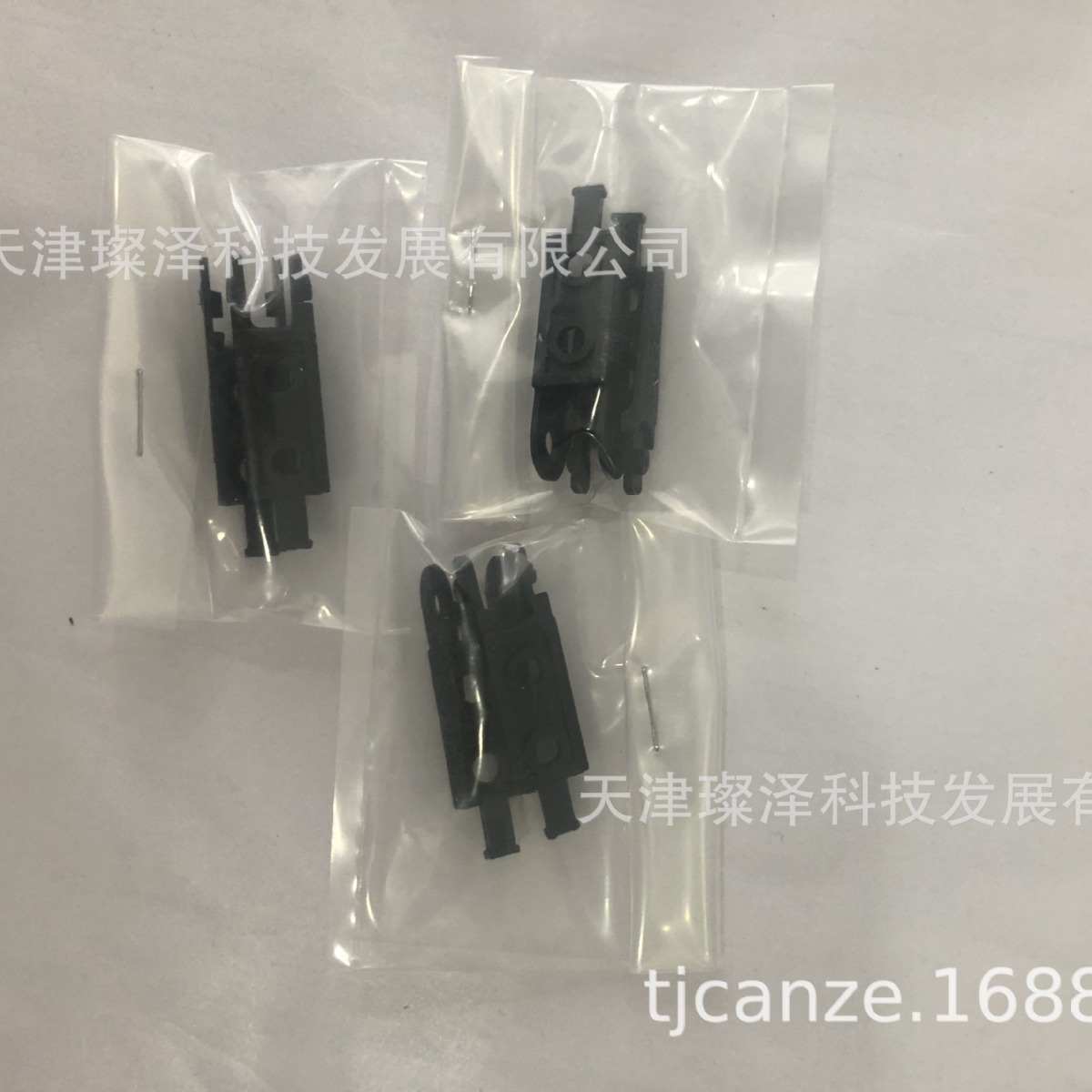 KUKJE拖链接头KJP0130-1B-R15 上用	KUKJE