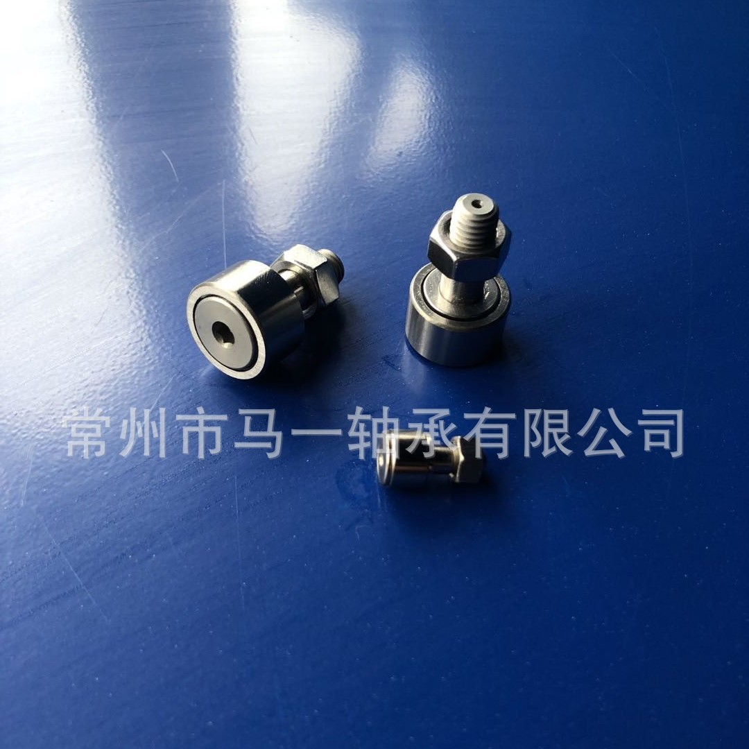 生产凸轮轴承随动器CFFAS4-12  CFAS4-12 低尘型CFFAC4-12