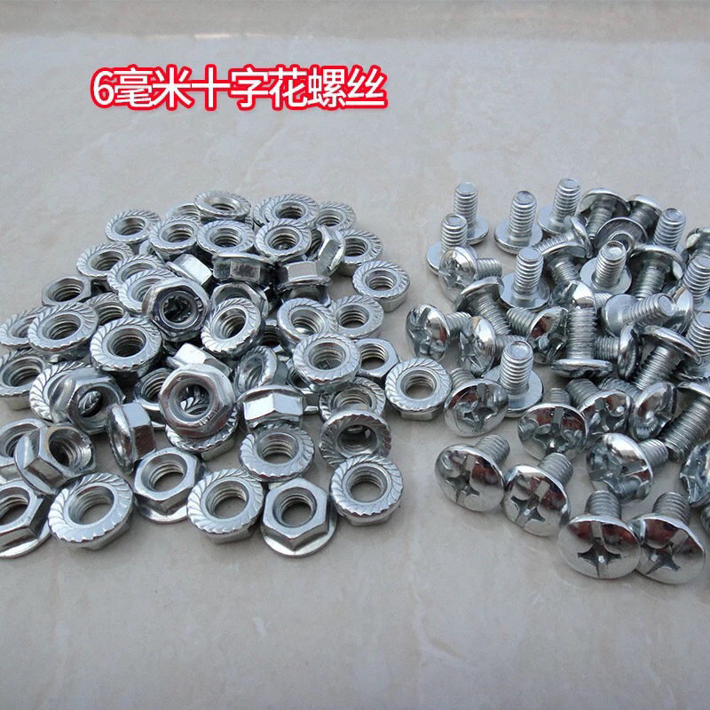 Multifunctional special shelf screws for angle steel material 6*10 cross-head screws and nut set, angle steel plate triangle piece