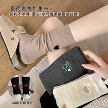 ������ĸ�̽���Ͳ�m���������m��Ů�nϵins�����AB��o�ǶѶ��m