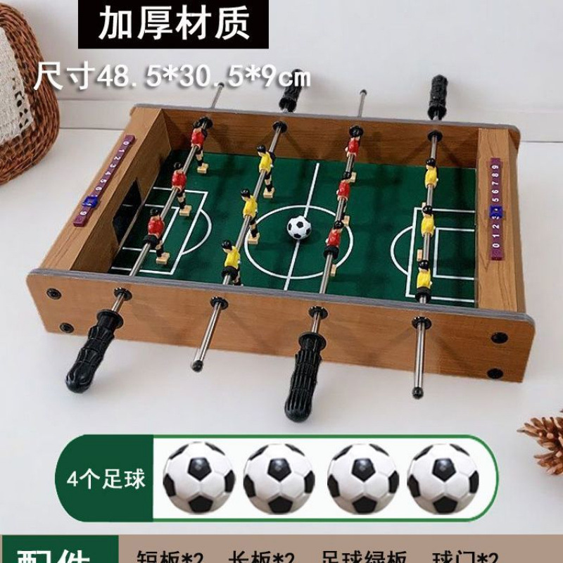 テーブルサッカー子供用ダブルデスクトップ親子ゲーム男の子知育玩具インタラクティブボードゲーム子供のおもちゃ|undefined