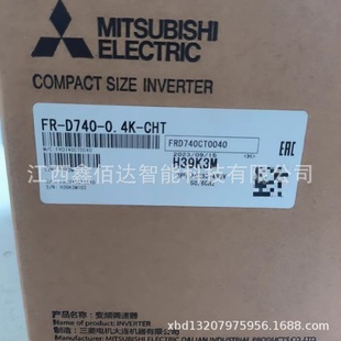 Fr-E820-1 Mitsubishi Inverter Brand New Original Genuine One Year Warranty, Negotiable Price