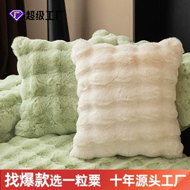 沙发垫/套;家用防尘罩;靠垫/抱枕