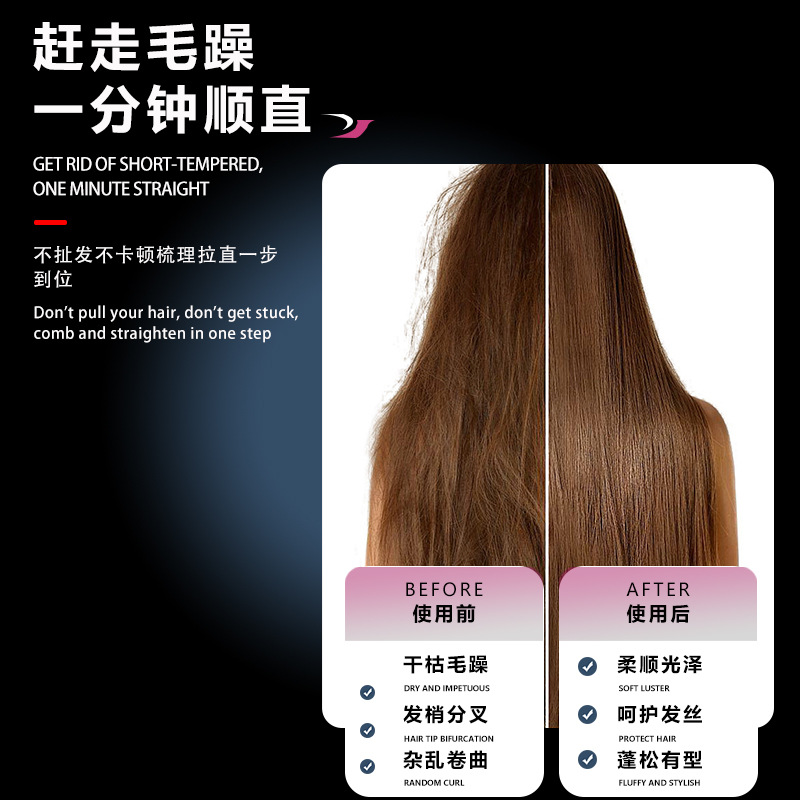 Kemei venta transfronteriza en caliente seco y húmedo rollo recto de doble propósito de velocidad de plantilla térmica eléctrica anión no daña alisador de cabello varilla de cabello para mujeres image 4