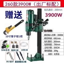 ��ˮ荙C̨ʽ荿יC�����������ۙC����ȡо����һ�w�C