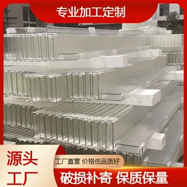 原片玻璃;深加工玻璃;艺术玻璃