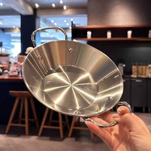 Stainless Steel Thickened Seafood Rice Plate Spicy Crayfish Plate Fried Chicken Double-Eared Flat-Bottomed Dry Pot Spanish Seafood Pot