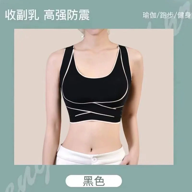 Shockproof wireless support bra top, tank with cups, front-closure, sizes M–3XL