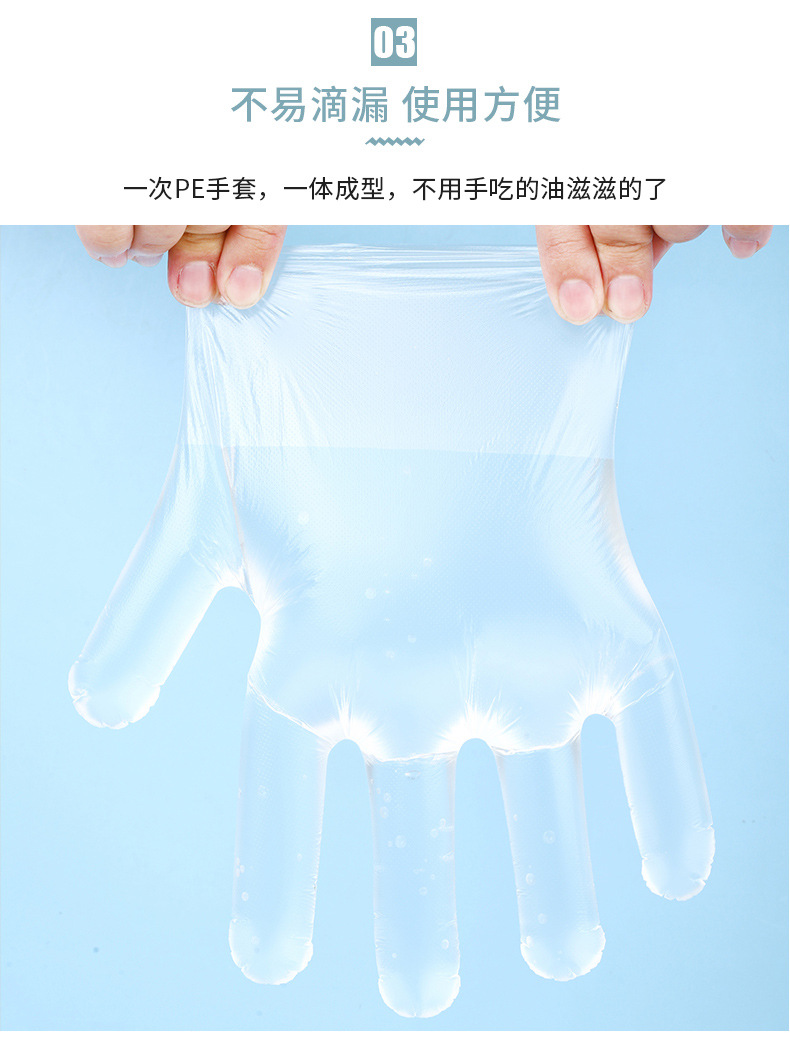 创意手套现货链接_08