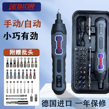 ���M�ڳ��������bС��늄��ݽz�����ʽ����늄������������