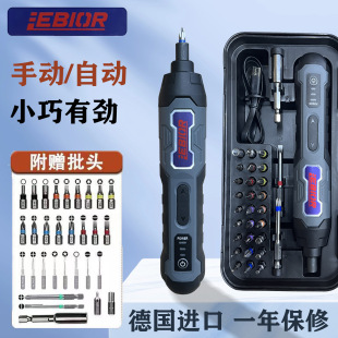 ���M�ڳ��������bС��늄��ݽz�����ʽ����늄������������