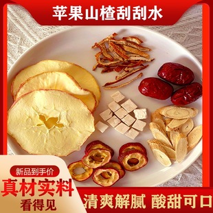 �O��ɽ髲������S��ˮ�t���Ƥ��ˮ��ā���˲����Ƣ�B����