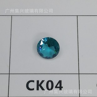 CK04���mɫ K9���� ����ʯ �F؛��ʯ �ʯ� ��ɫ�ʯ ��ʯ ԭʯ