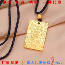 Խ��ɳ���ԟo���Ƶ���؈���S�~�Ϸ��a��ŷ����ĸ��ַ��ƒ쉋