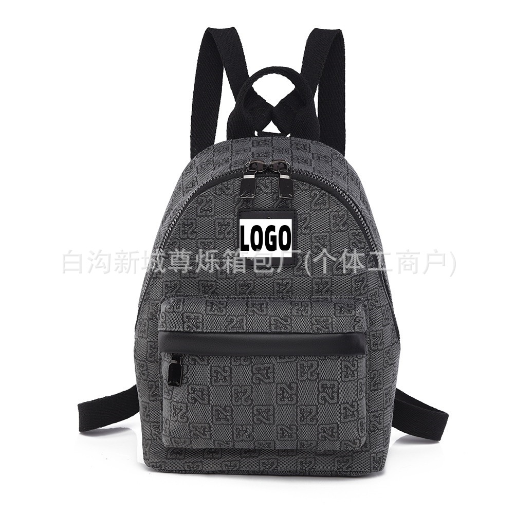 스몰 더블 백 다크 그레이