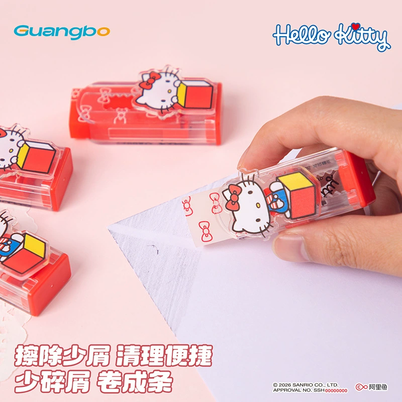 Sanrio, hello kitty, подлинная канцелярия, милая штемпельная резинка для карандашей для учащихся