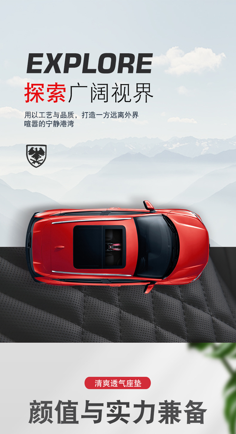 Car cushion four seasons universal seat cover all-inclusive seat cover all-enclosed cushion leather special source manufacturers wholesale