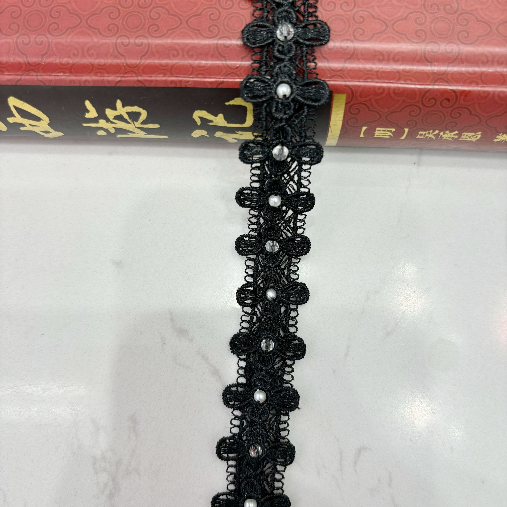 검은 수용성 레이스 2 구슬
