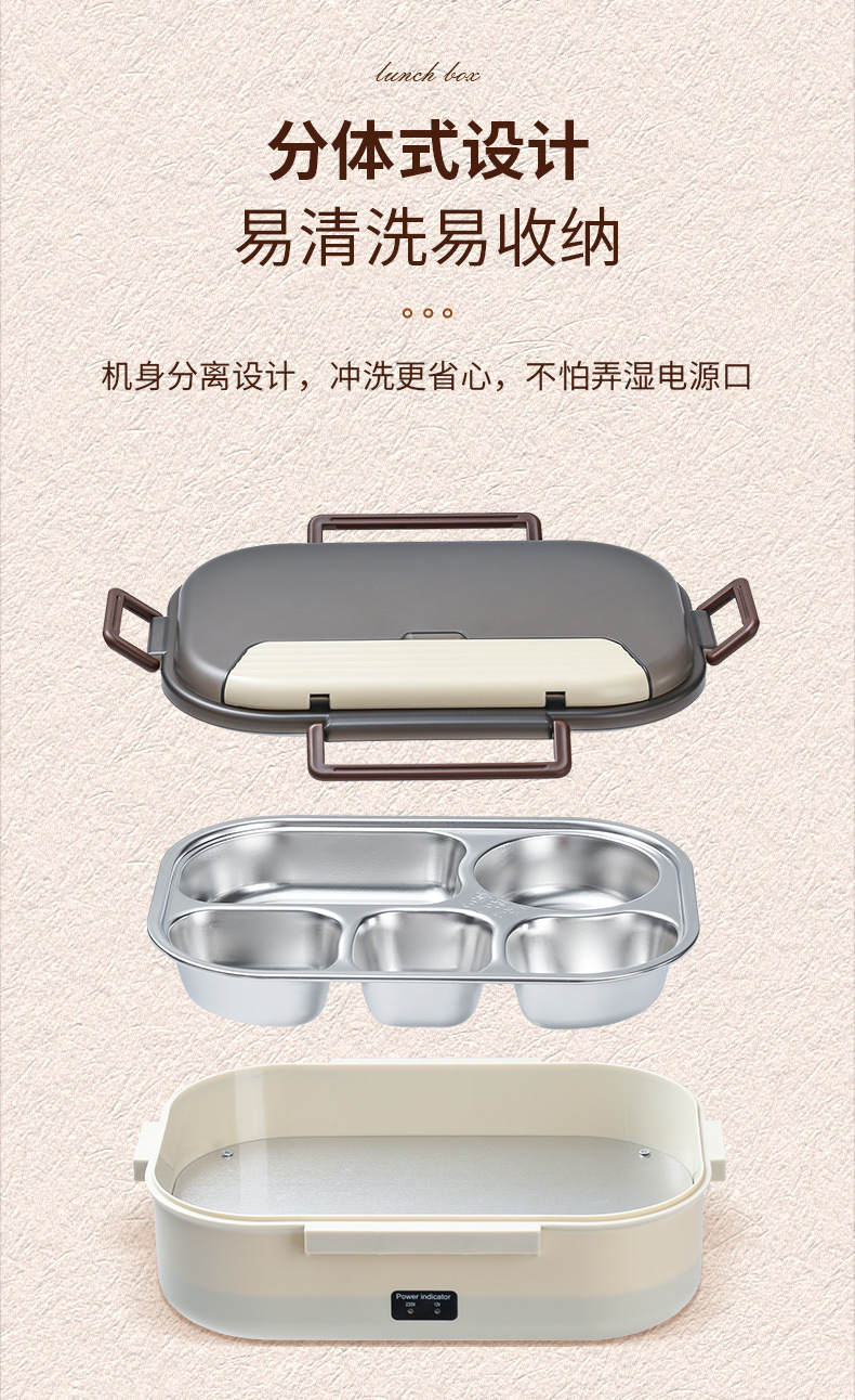 加热饭盒详情_12.jpg