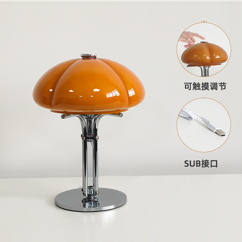 跨境直供意大利包豪斯中古台灯镀铬橘色客厅卧室床头设计师台灯灯|undefined