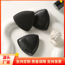丽御净黑凤梨粉扑三角气垫海绵粉扑粉底液用干湿两用柔软服帖