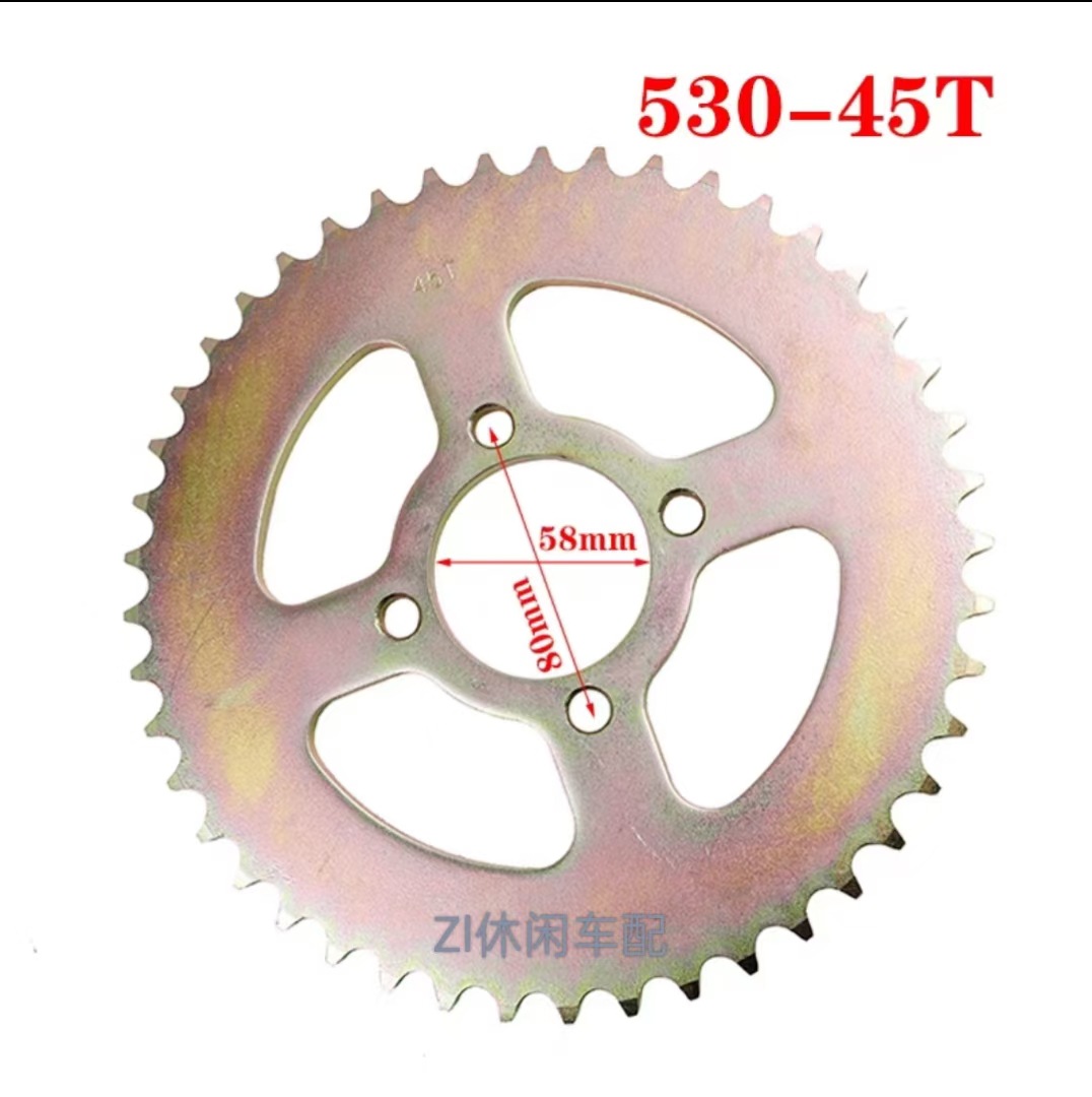 Four-Wheel Bull Atv Accessories Go-Kart Modified Chain Plate Chainring 420, 428, 530 Gear Chain