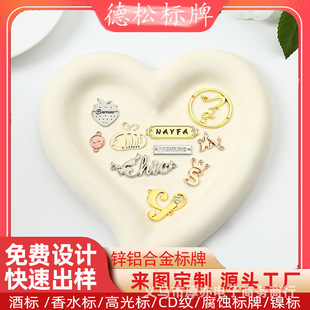 �����\�Ͻ������b��������ֿp����o�Ͻ�ɫ��ĸ����logo����