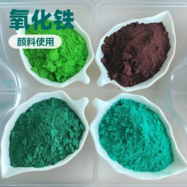 其他非金属;水泥;石灰、石膏