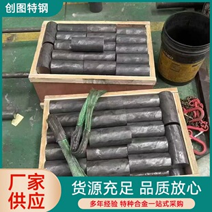 1J22�F��C�Ͻ��Hioerco50�F؛���а���Co50V2�����