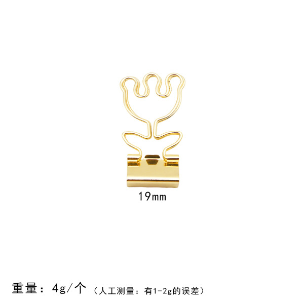 골든 크라운