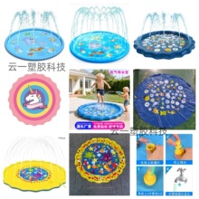 �羳���ǃ�ͯ��ˮ�| С��������ߑ�ˮ�| �����ƺɳ���Α�ˮ�|