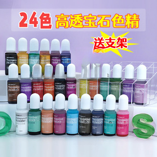 ˮ�����z��ʯ��͸ɫ���ʯ؈צ���Ҹ�UV�z�h����֬����ɫ�����
