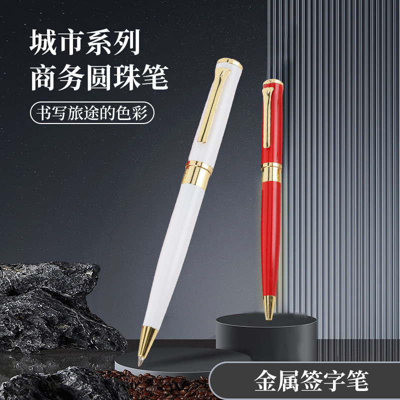 Factory metal signature pen light luxury office neutral ink pen business advertising lettering gift metal ball pen wholesale