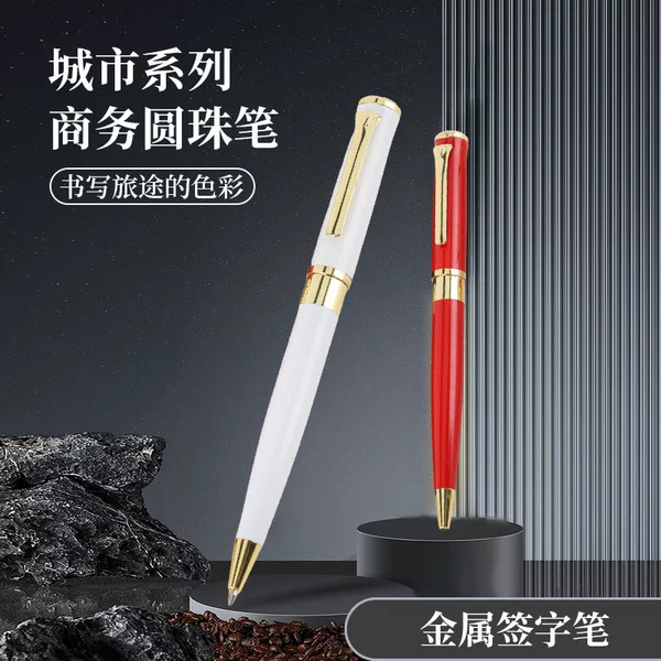 Factory metal signature pen light luxury office neutral ink pen business advertising lettering gift metal ball pen wholesale