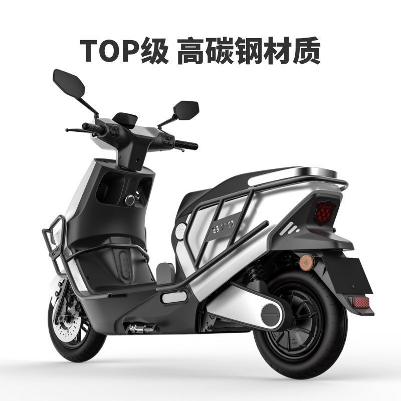 Suitable for Luyuan S70 Bumper Tail Box Accessories Universal Guardrail Guard Cover Electric Vehicle Modified Electric Vehicle Tail Box