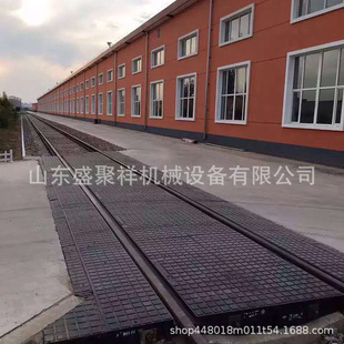 Railway Rubber Crossing Plate Platform Rubber Plate Rubber Crossing Plate for Plane Intersection