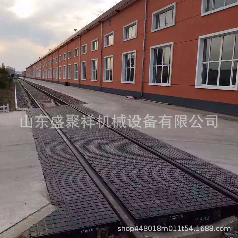 Рельсовая резиновая пересекающая платформа, резиновая плита, резиновая пересекающая плита для пересечения с самолетом