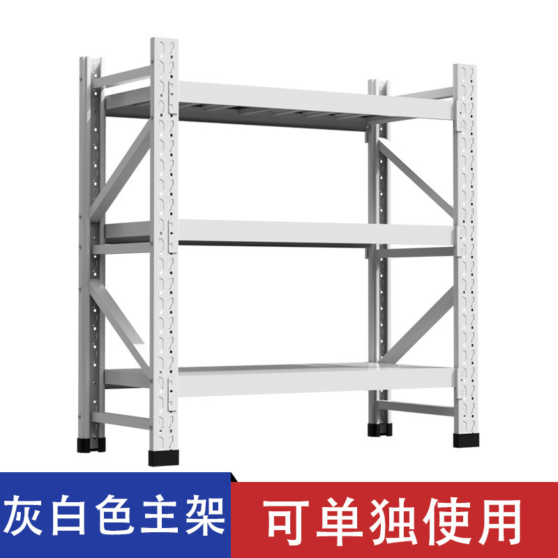 倉庫棚重型倉庫収納棚地下室貯蔵室宅配便四階棚300kg/階|undefined